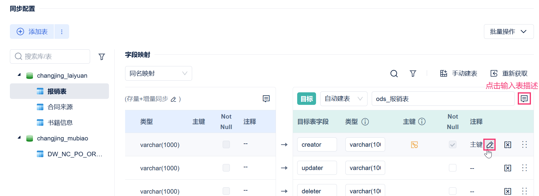 1761119751488361.png 34.png