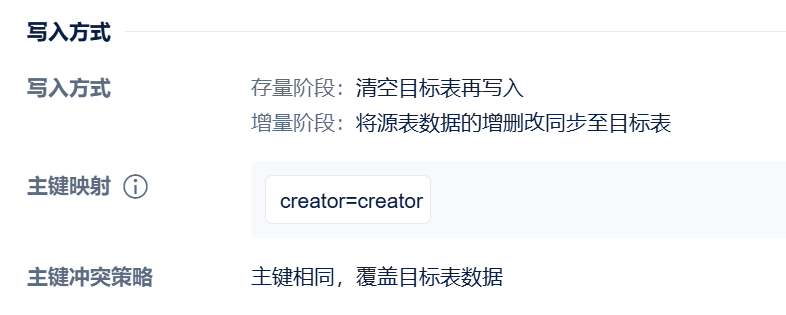 1761121423703888.png 1761121423703888.png