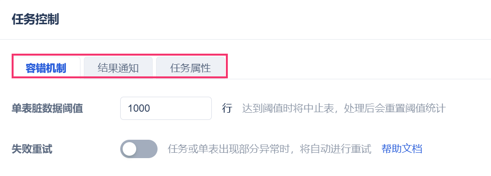 1761121992544896.png 1761121992544896.png