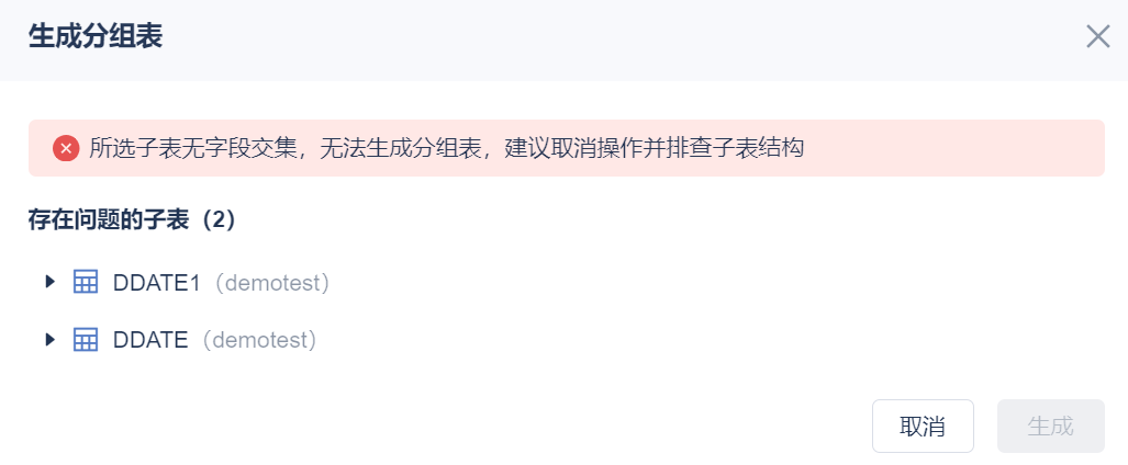 1761188828873474.png 1761188828873474.png