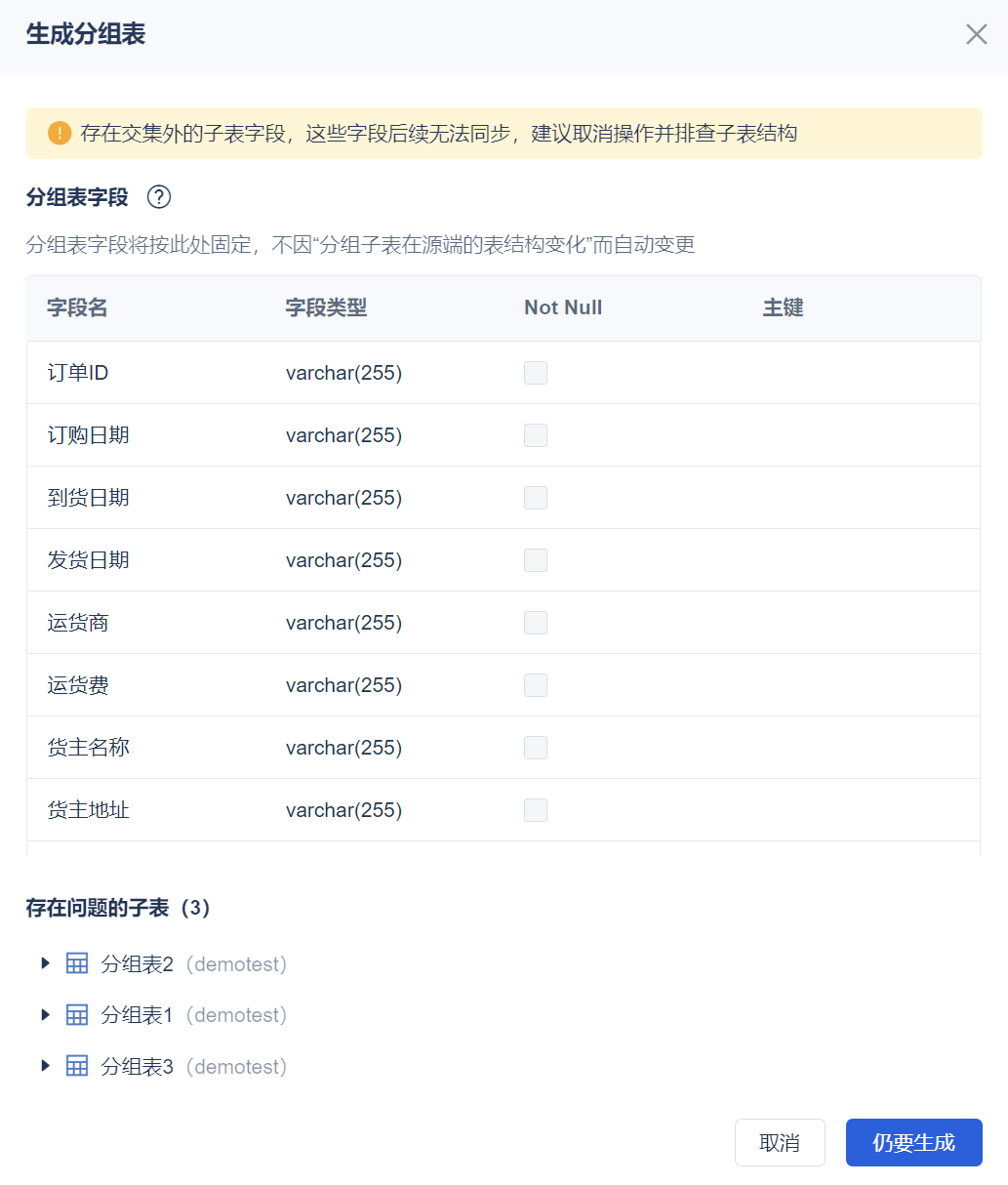 1761188851971511.png 1761188851971511.png