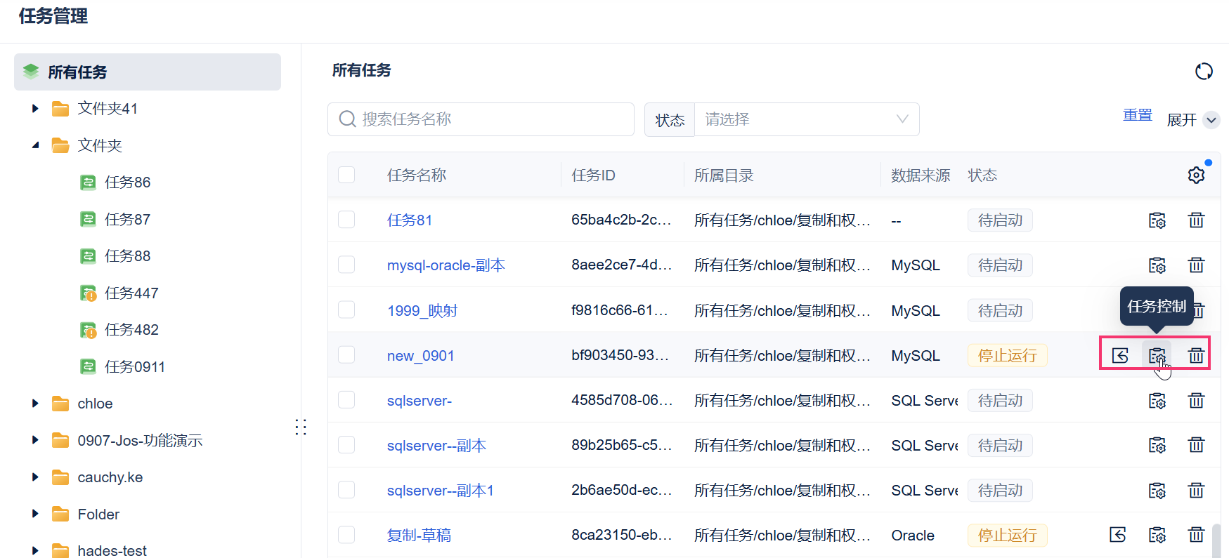 1761276141185773.png 87.png