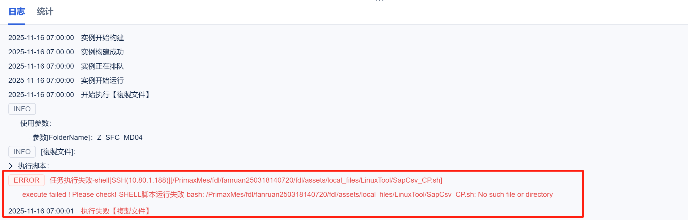 1763436016973800.png 34.png