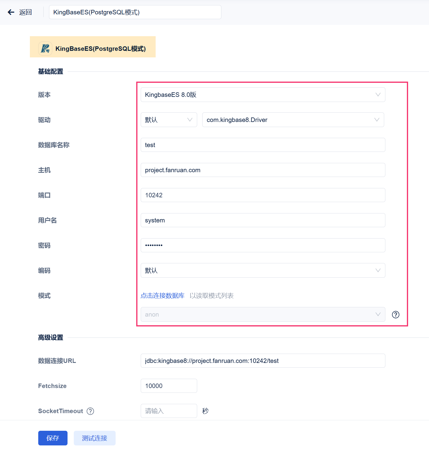 1764138457670047.png 1764138457670047.png