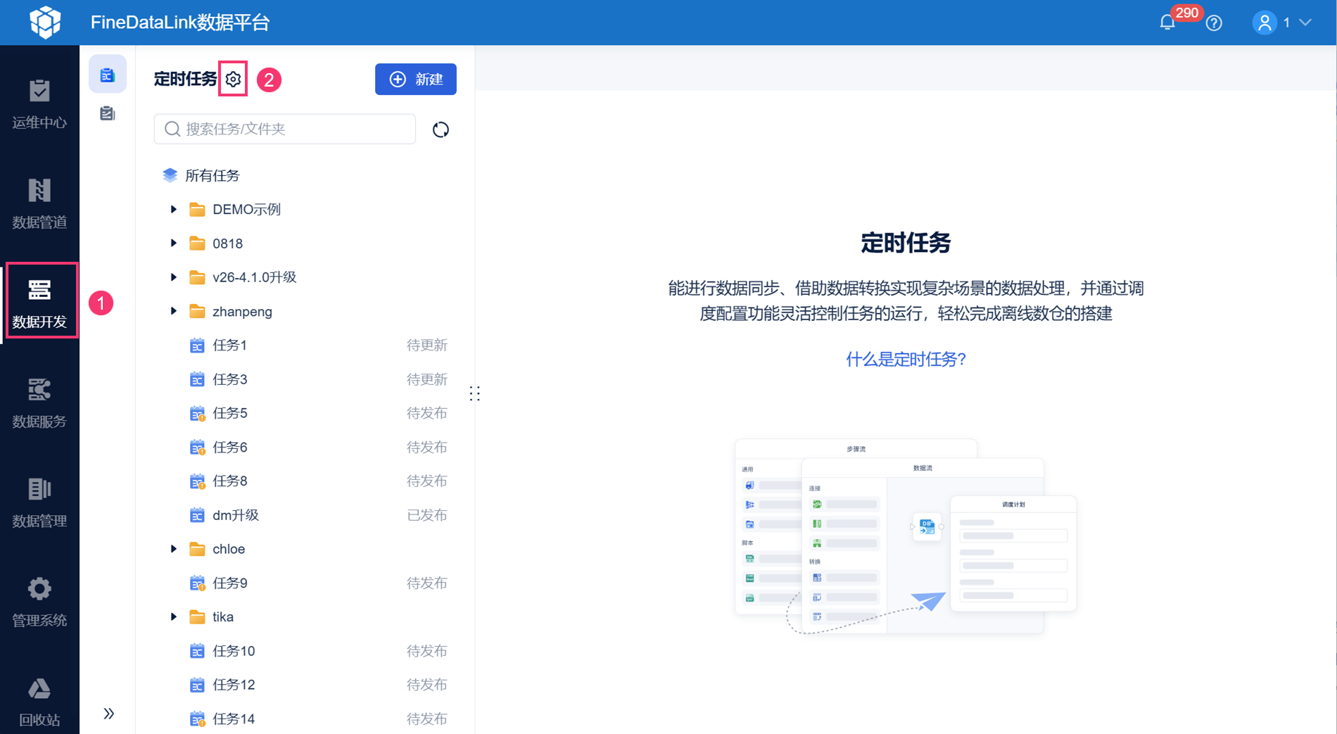 1764143186442756.png 22.png