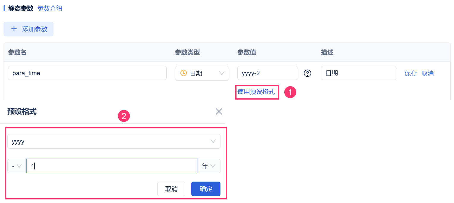 1764155407102400.png 1764155407102400.png