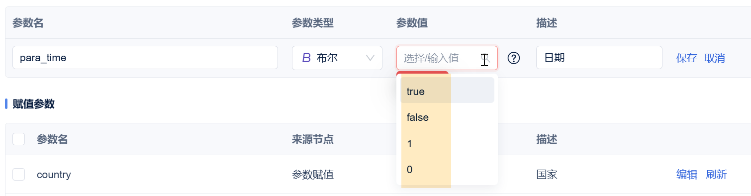 1764155573271133.png 17.png