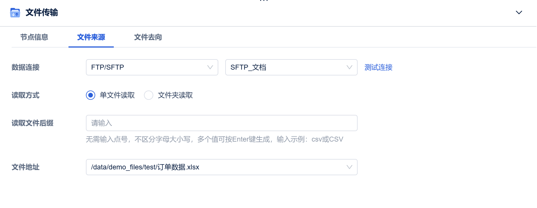 1765355846214276.png 17.png