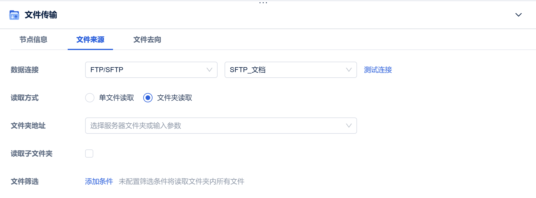 1765355891778338.png 18.png