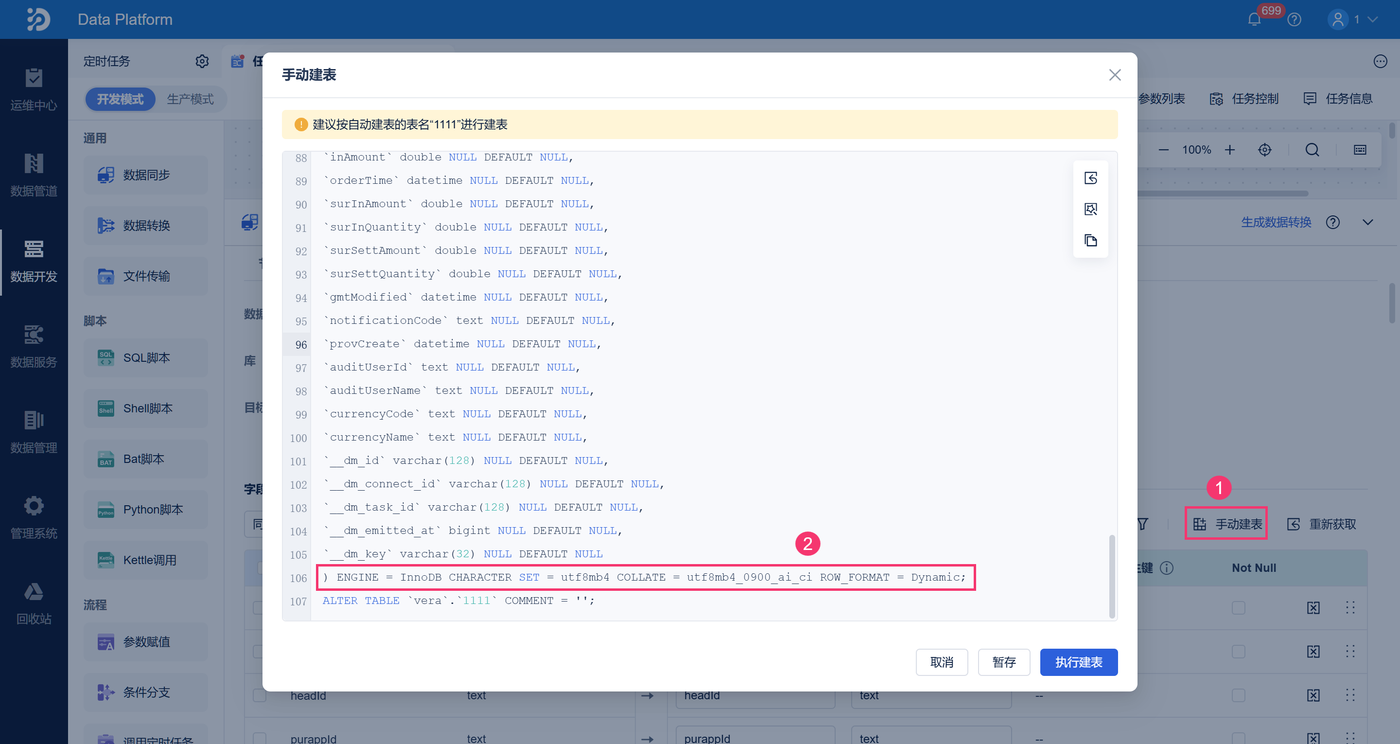 1765422814393741.png 4.png