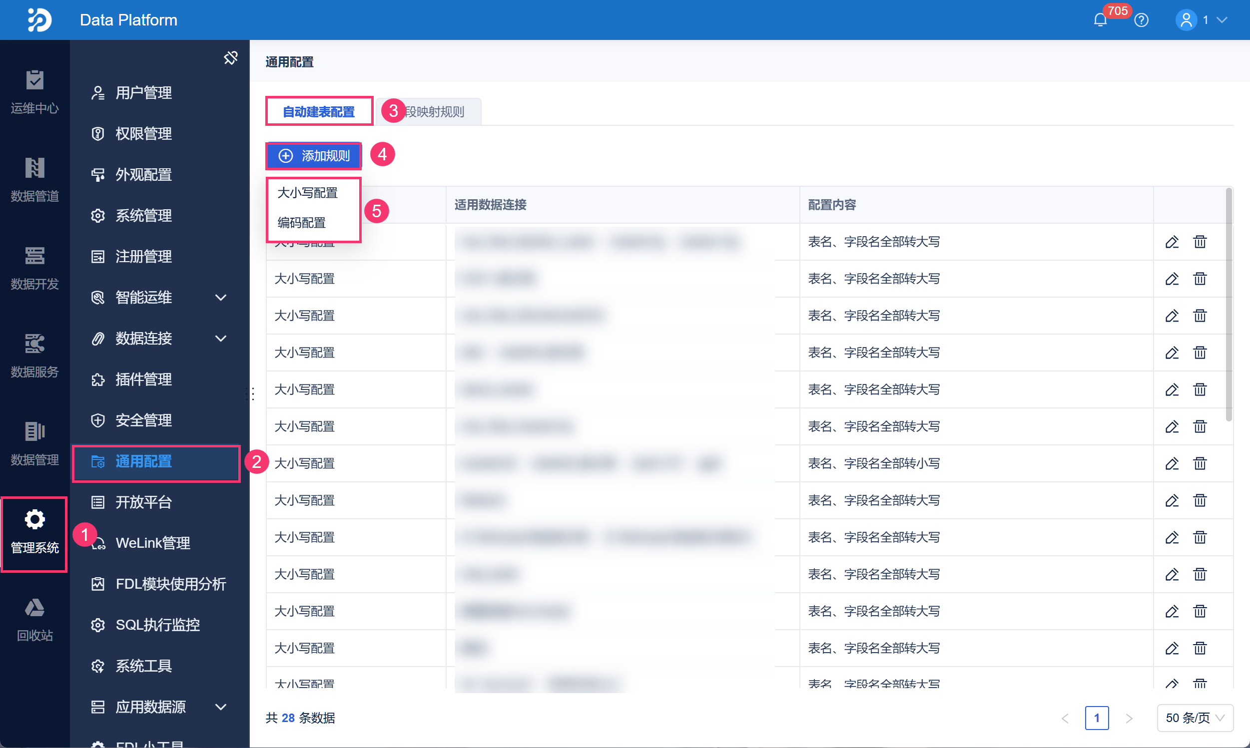 1765435364670074.png 8.png