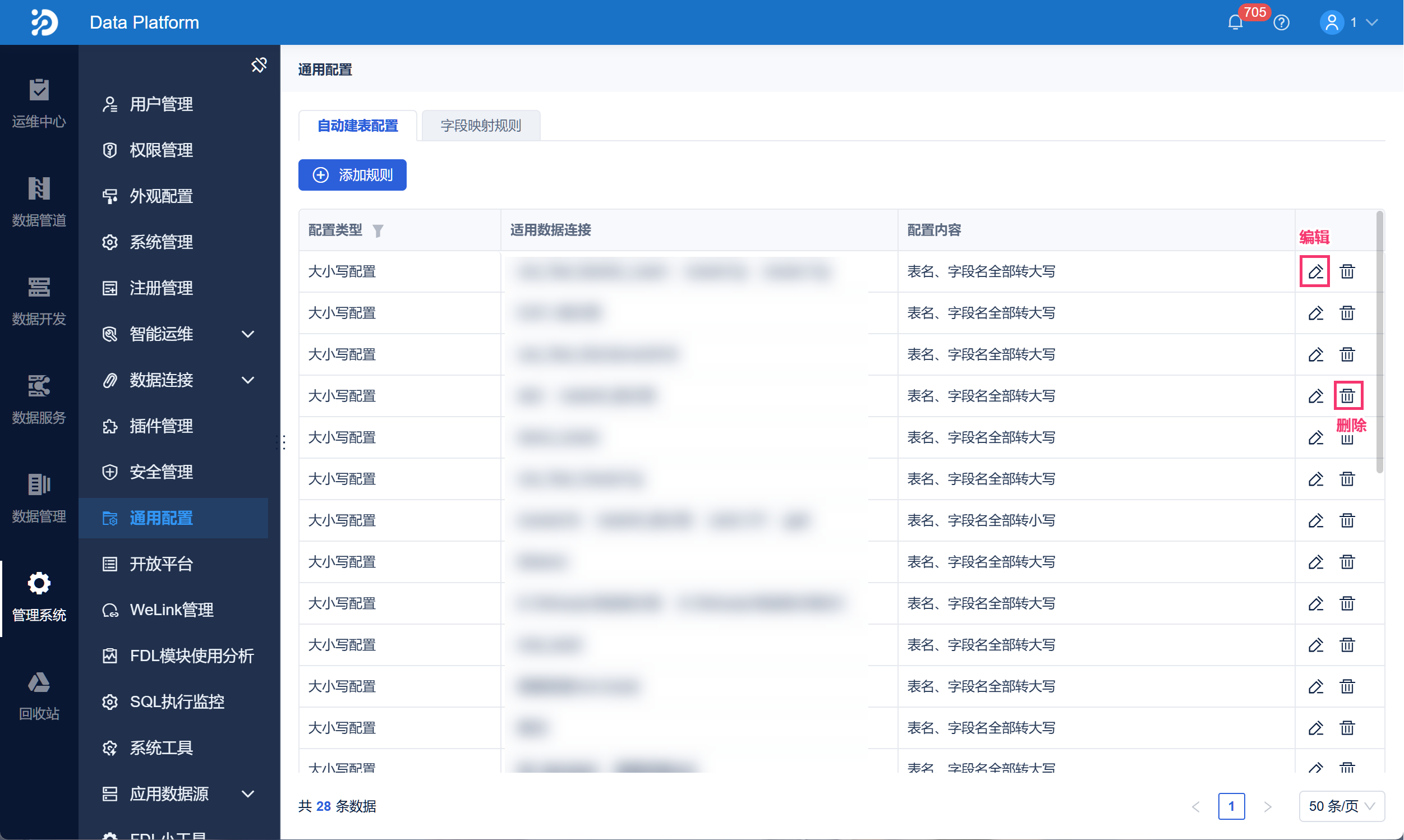 1765435477130755.png 10.png