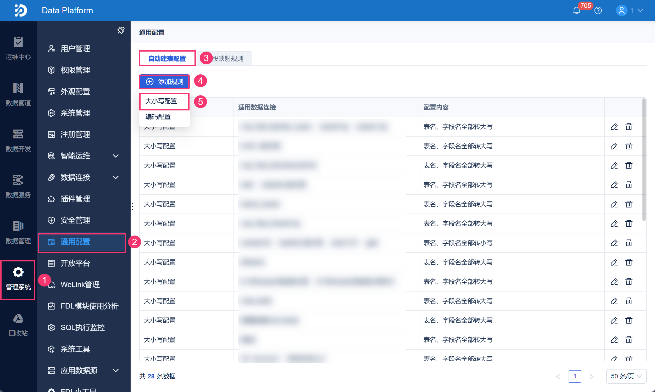 1765435723198507.png 8.png