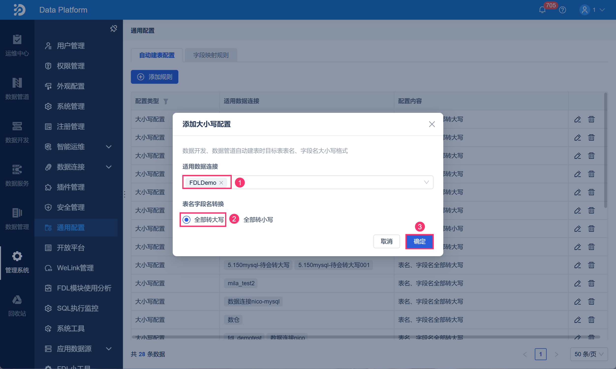 1765437376386965.png 12.png