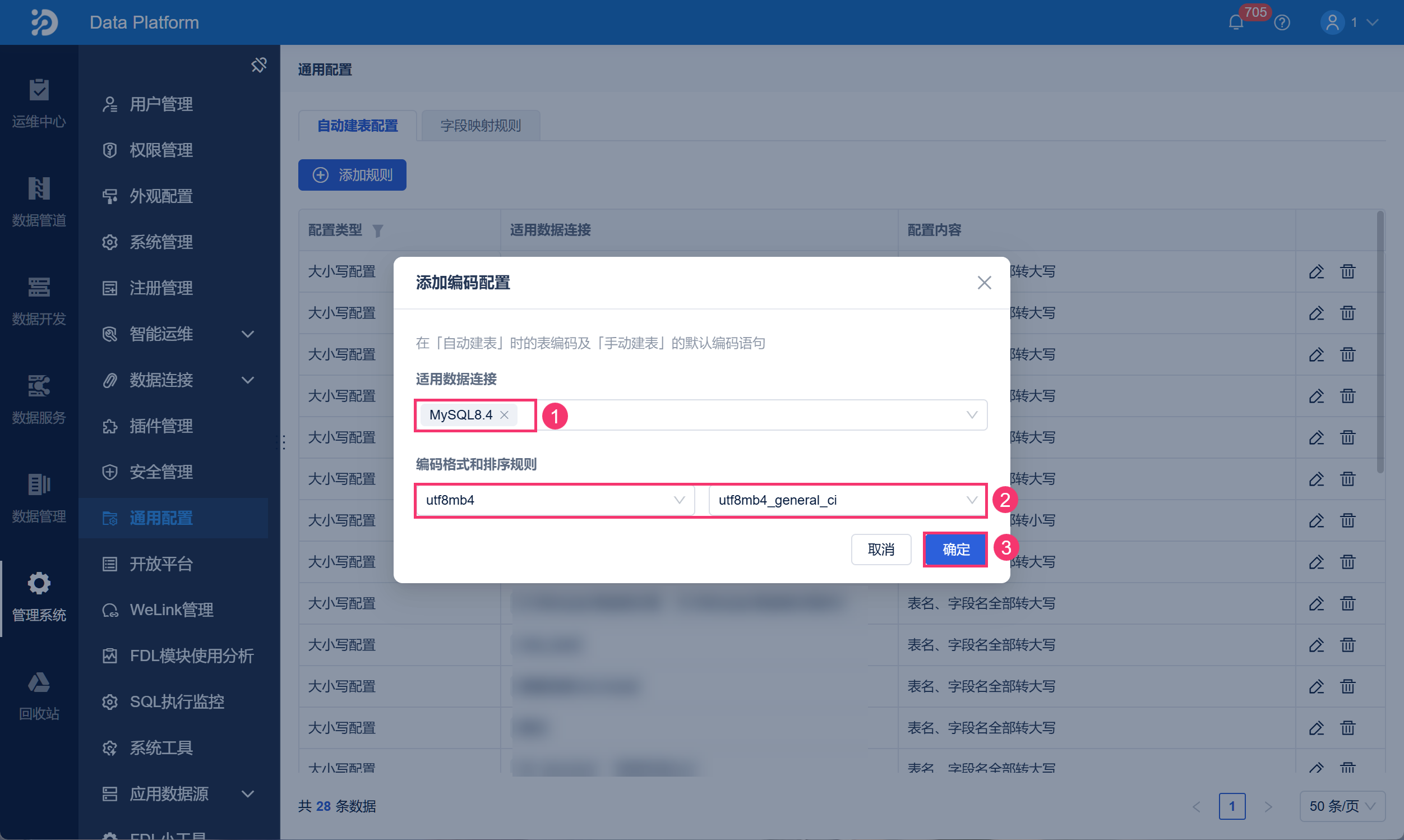 1765439418852149.png 13.png