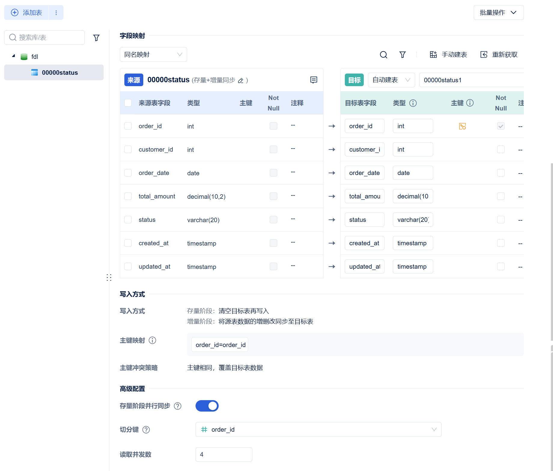 1765892723506707.png 13.png