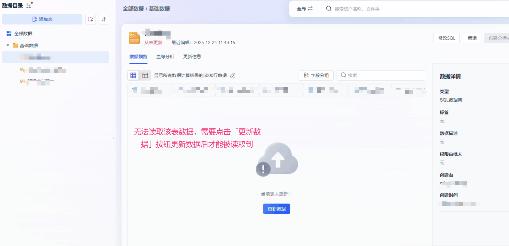 1766564426892587.png 22.png