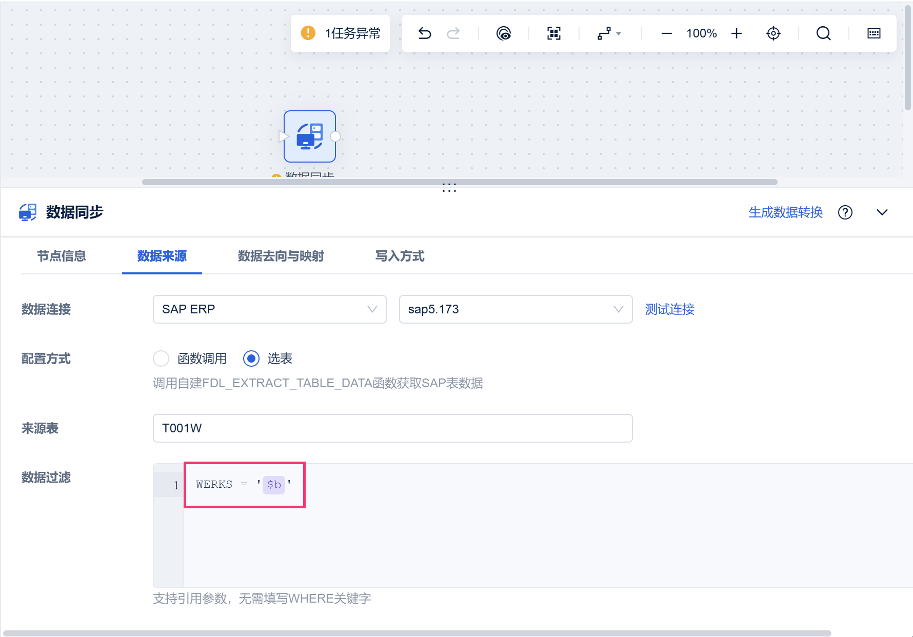 14.png