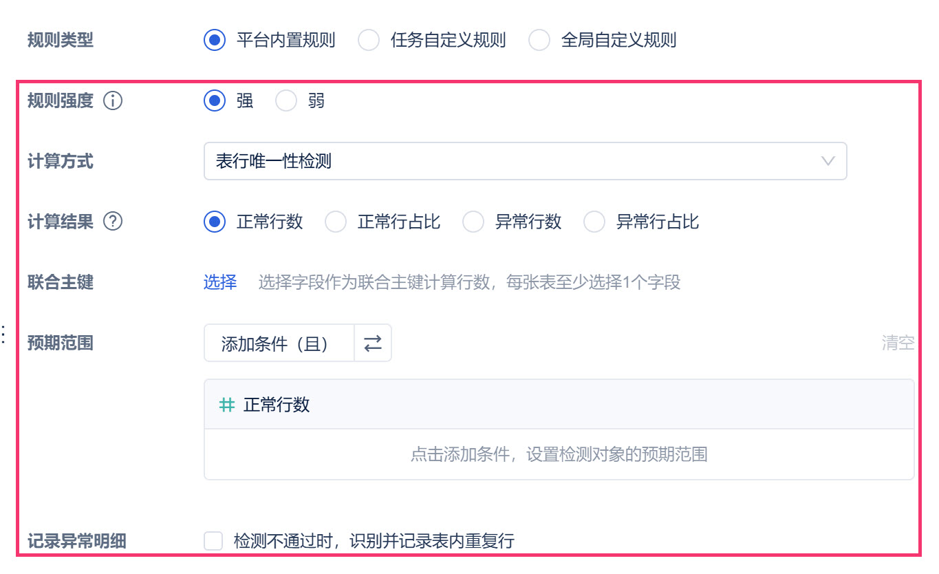 1769047820599901.jpg 3.jpg