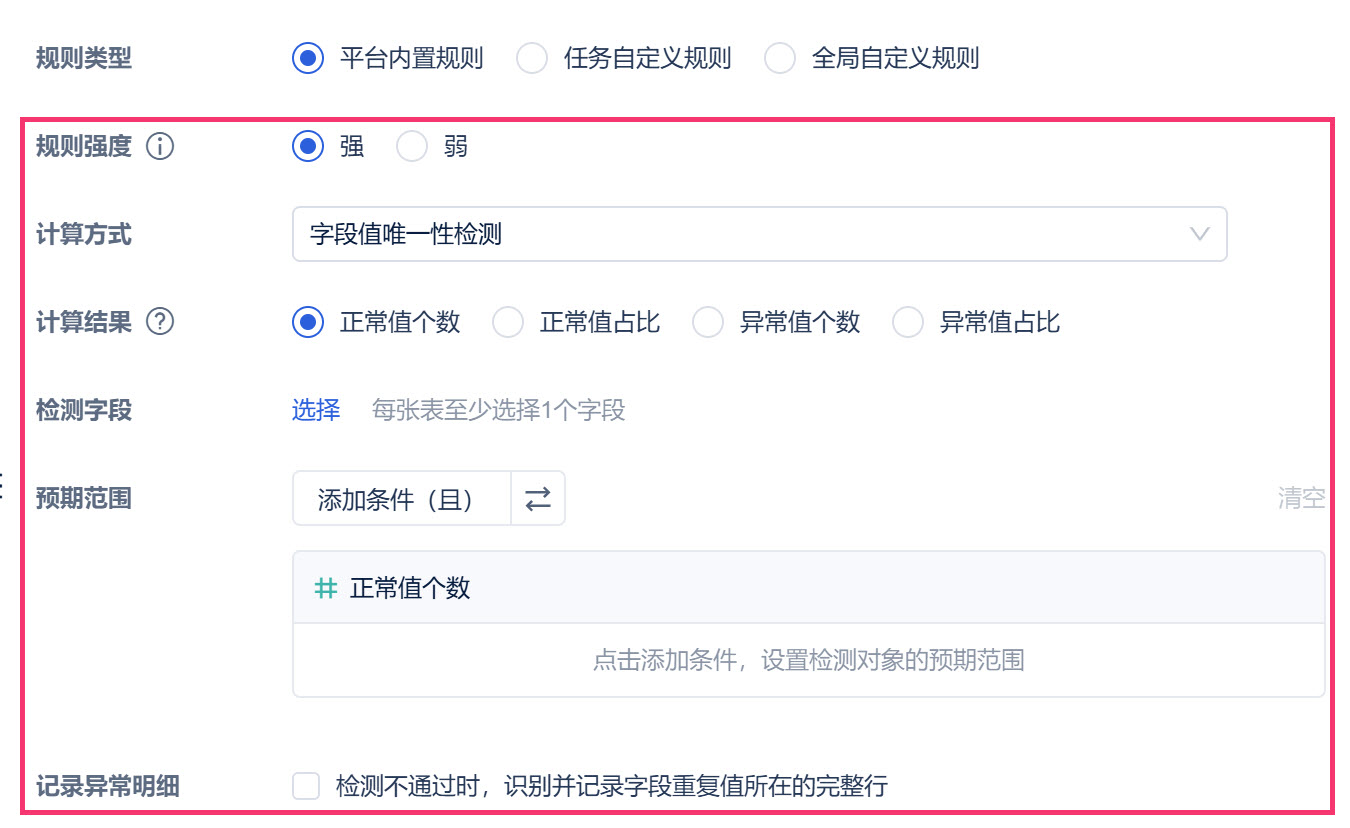 1769047972975429.jpg 4.jpg