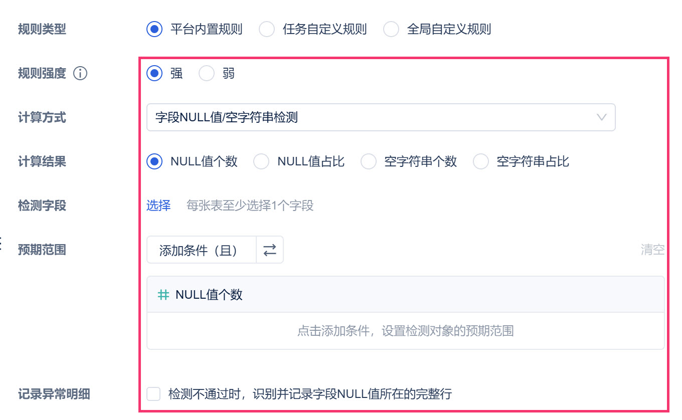 1769048076820632.jpg 6.jpg