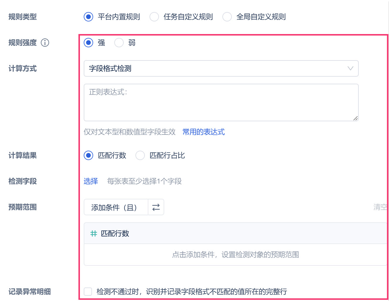 1769048173605180.jpg 7.jpg