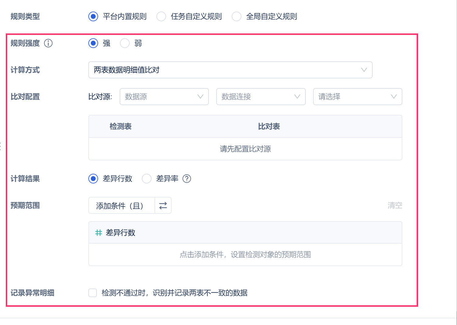 1769048694661642.jpg 9.jpg