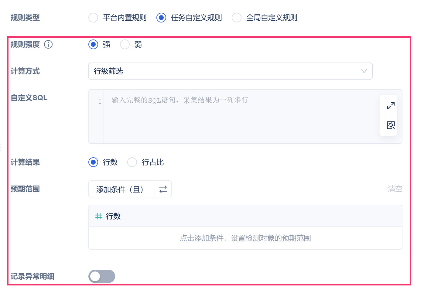 1769048747413122.jpg 10.jpg