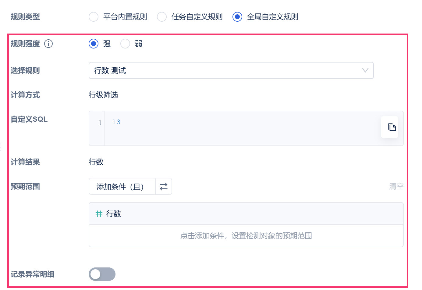 1769048914630717.jpg 12.jpg