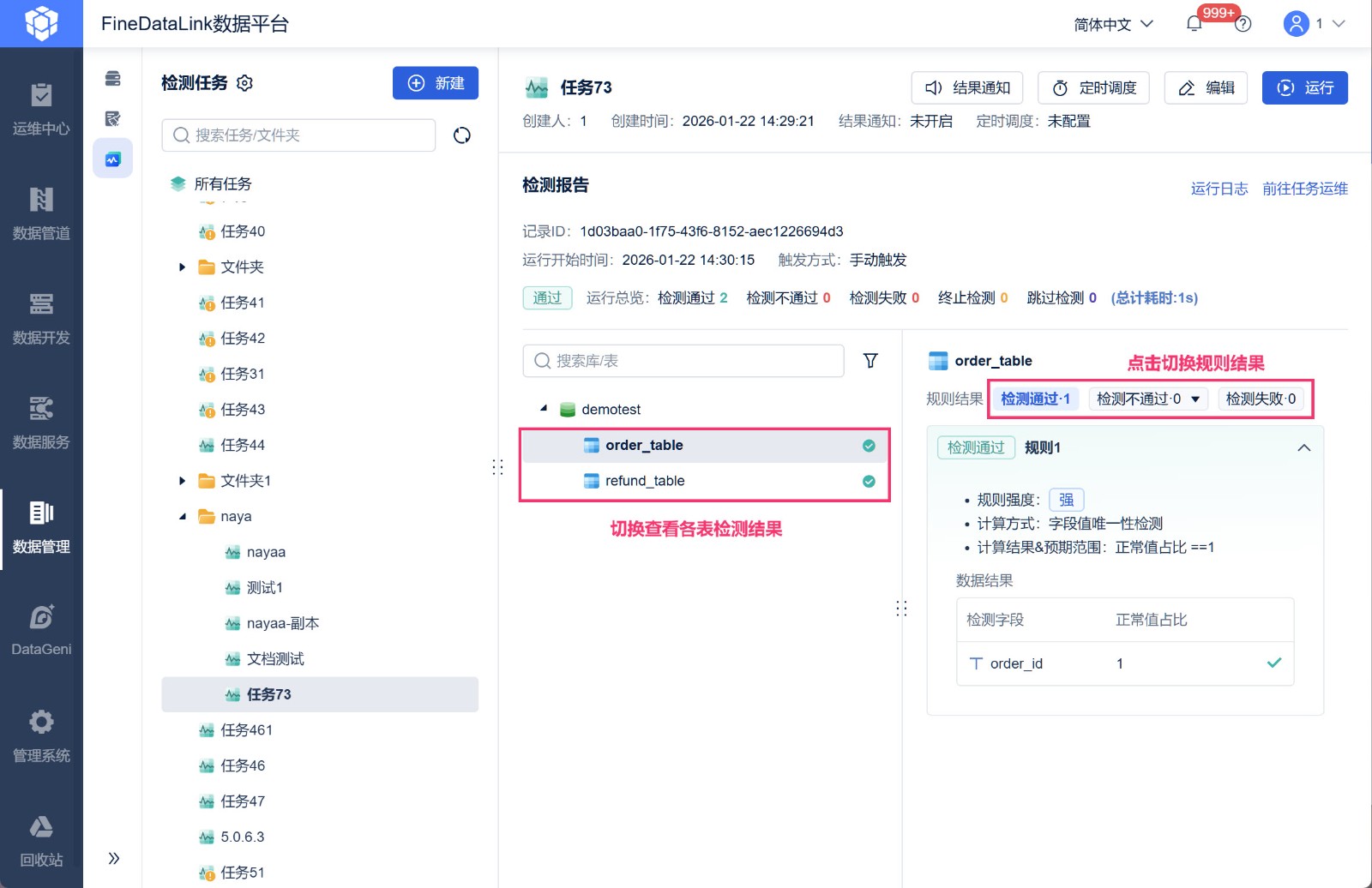 1769063479684978.jpg 13.jpg