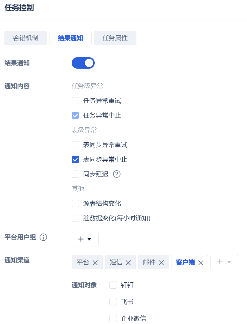 1770183697169795.png