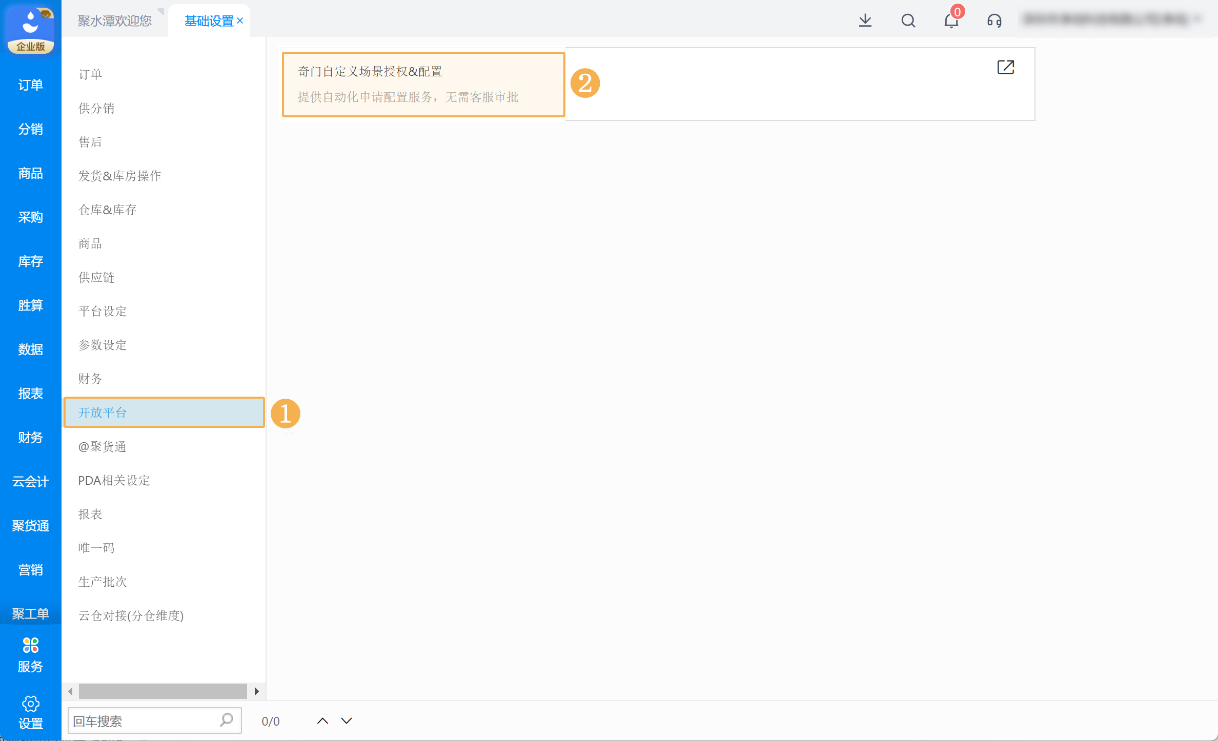 23.png