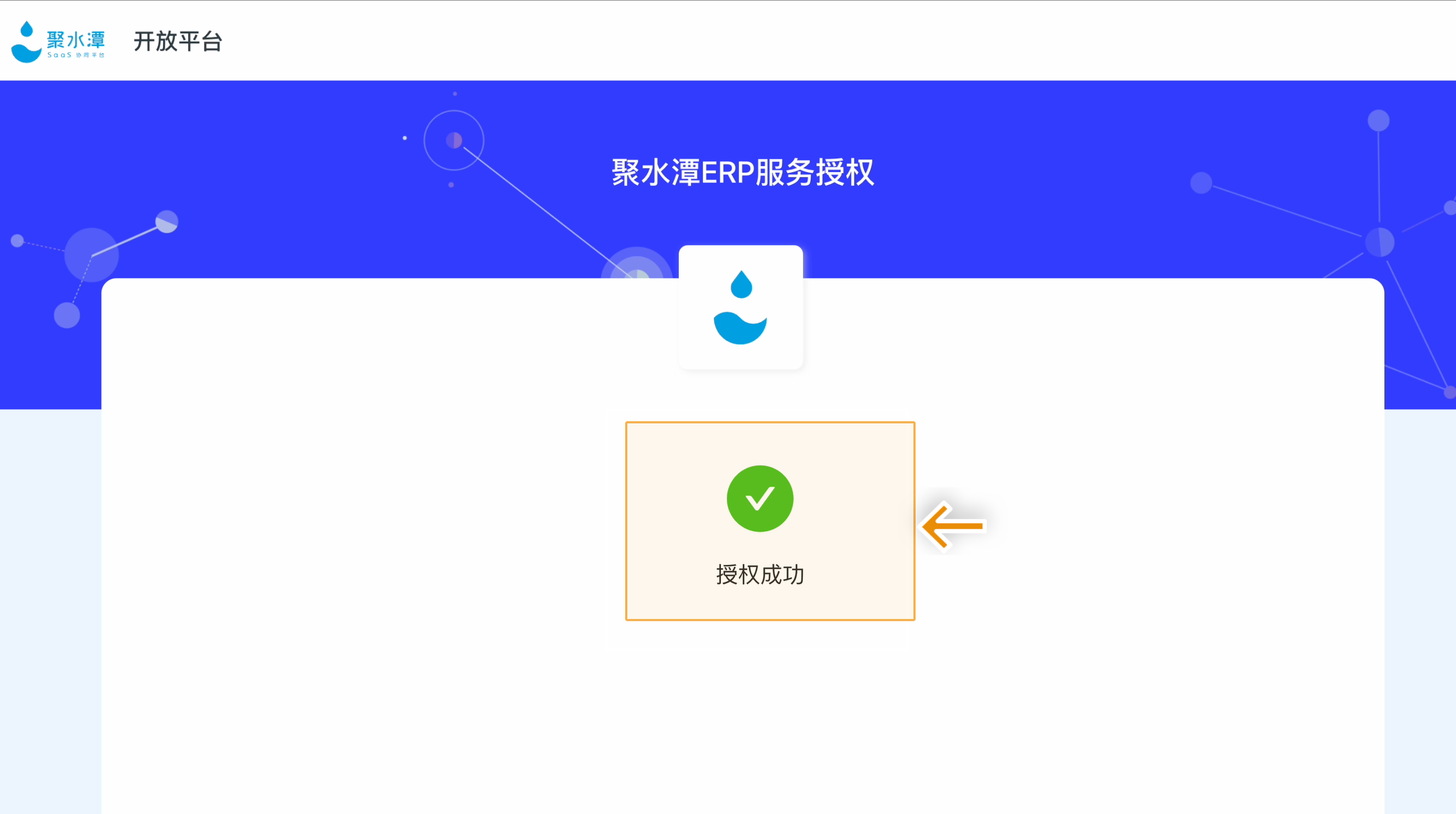1779704996995935.png