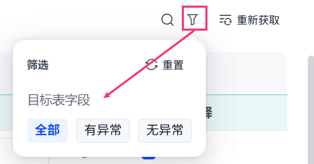 1779711299447438.png