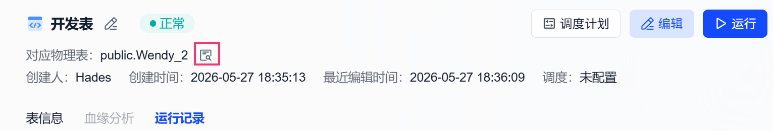 1779931593150852.png