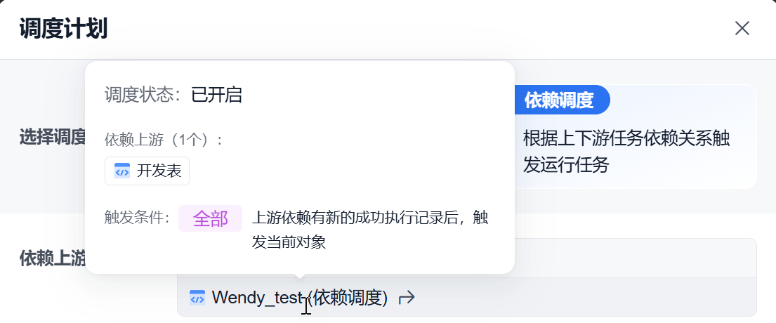 1779936612157067.png
