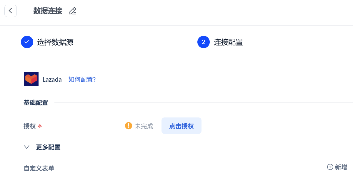 1780898133849060.png