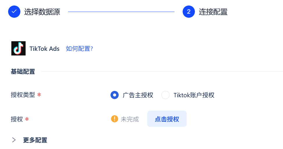 1780898569254562.png