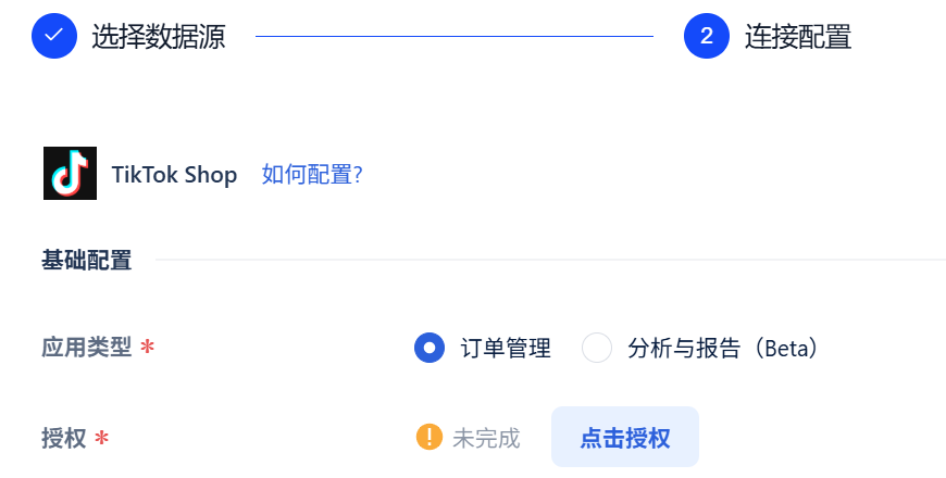 1780899589515521.png