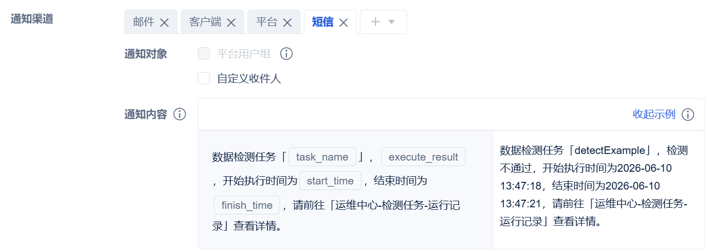 1781072156752379.png
