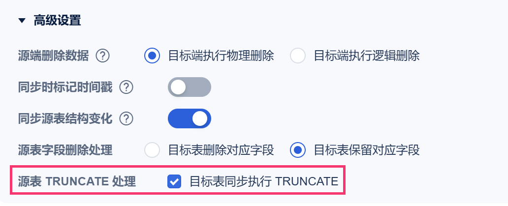 1787814698816641.png 8.png