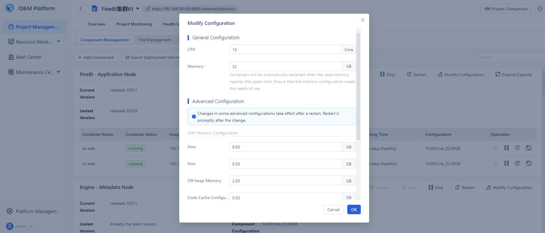 Modifying Component Configuration- FineOps Help Document