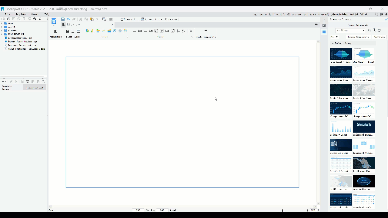 Component Reuse-FineReport Help Document