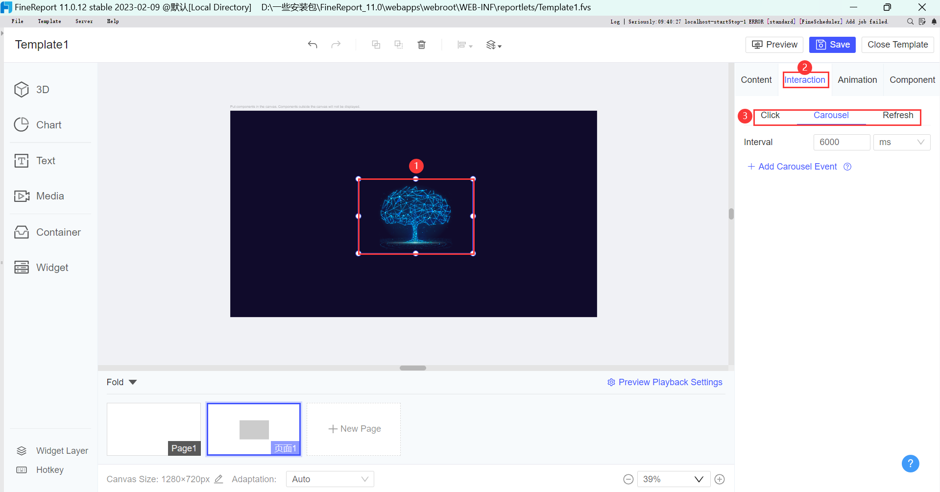 FVS Component Interaction Attributes-FineReport Help Document