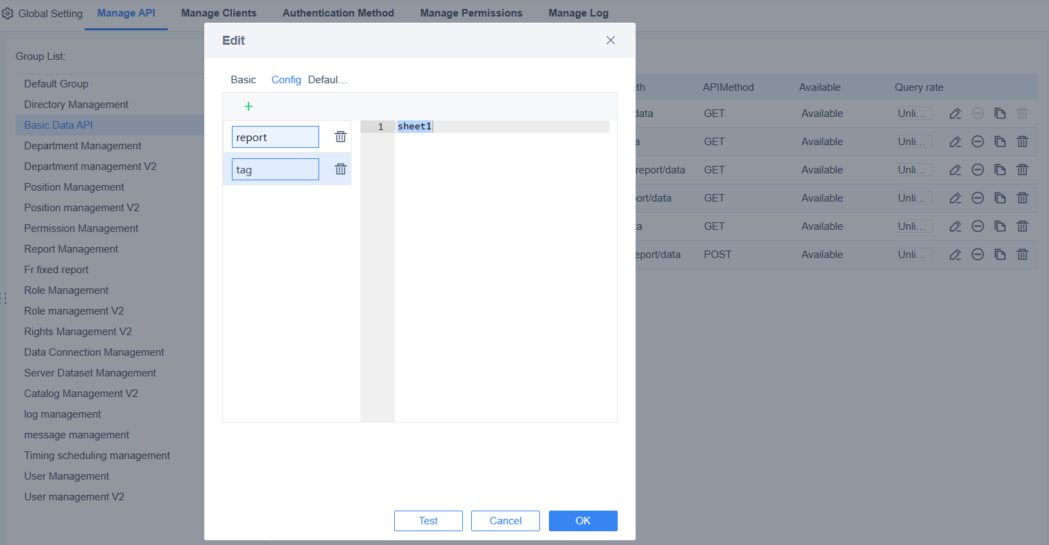Example of Calling Open Platform API-FineReport Help Document