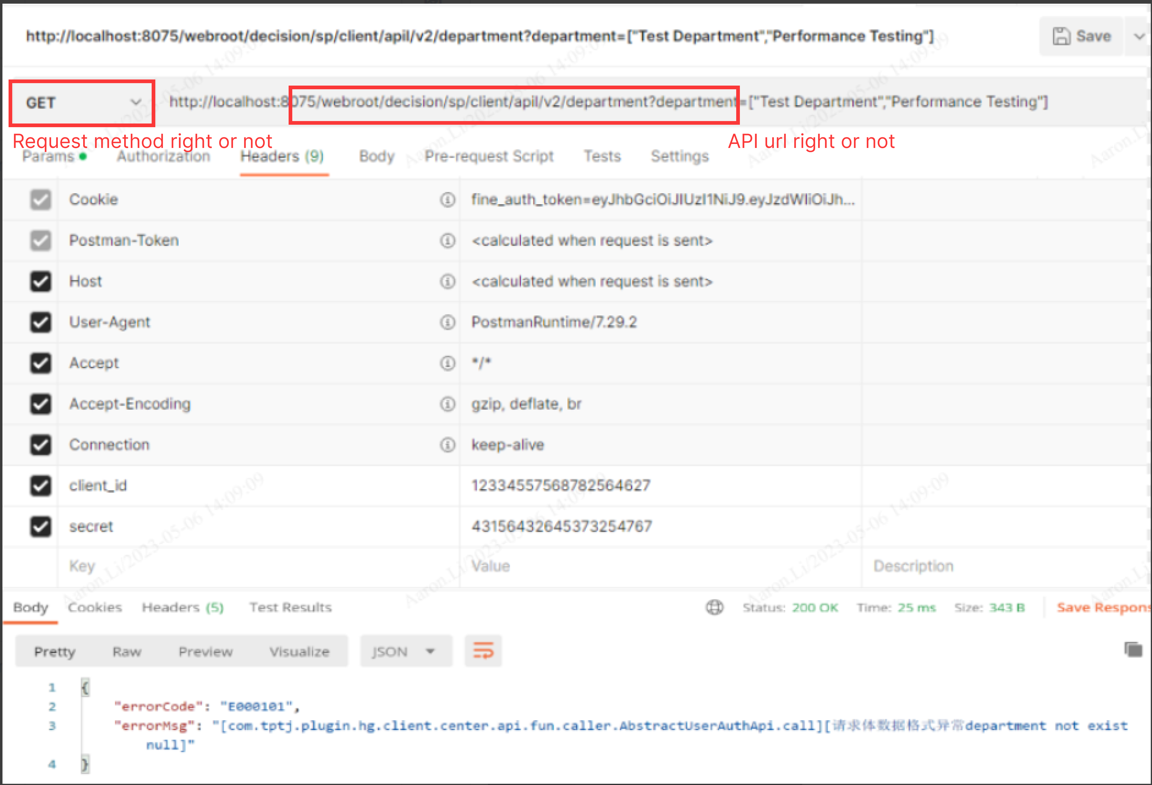 Open Platform Common Error-FineReport Help Document