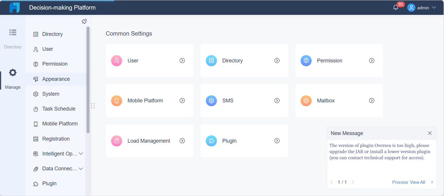 Common Problems Due to JAR Package Mismatch-FineReport Help Document