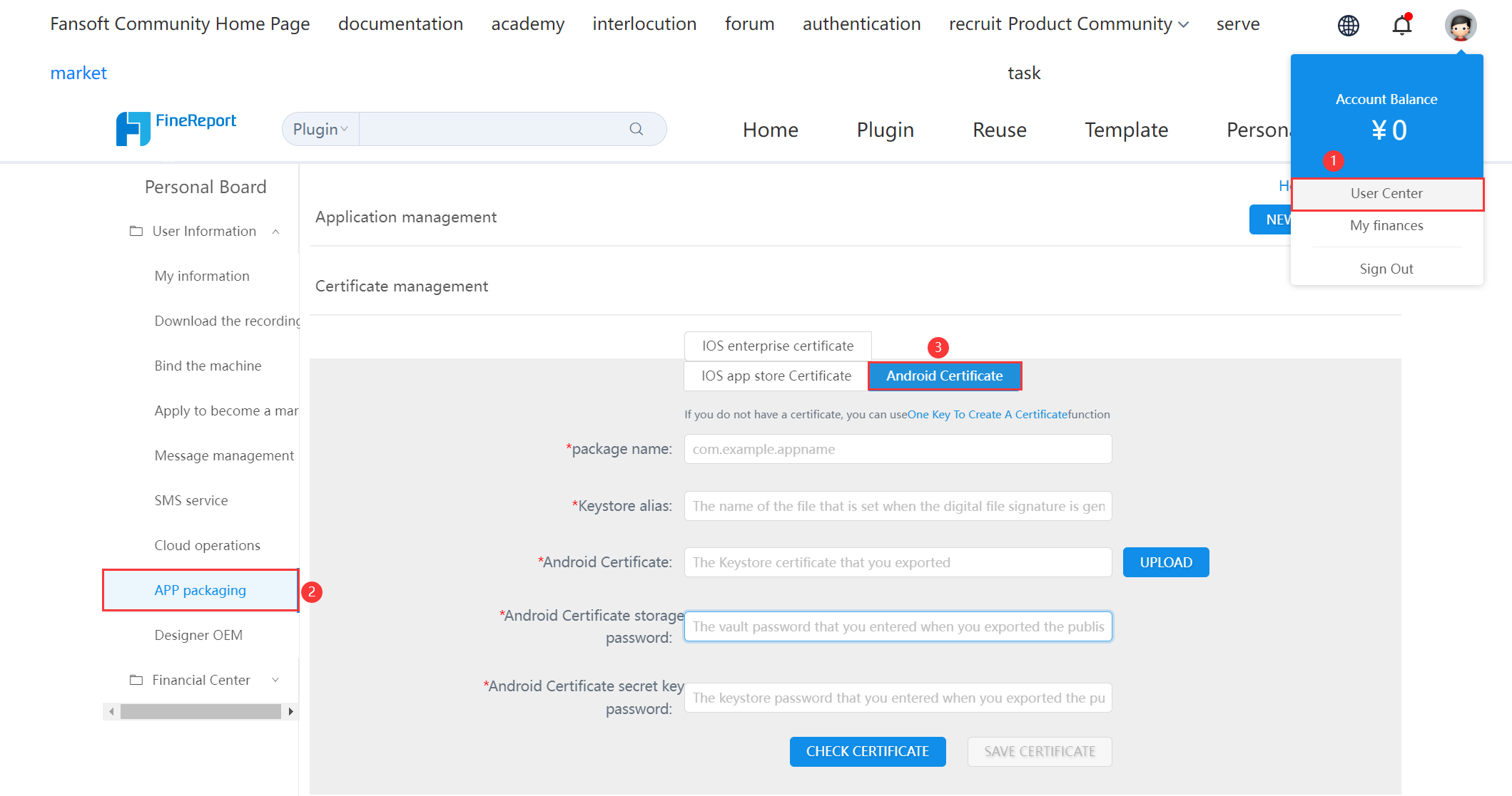 Configuring App OEM Android Certificate-FineReport Help Document