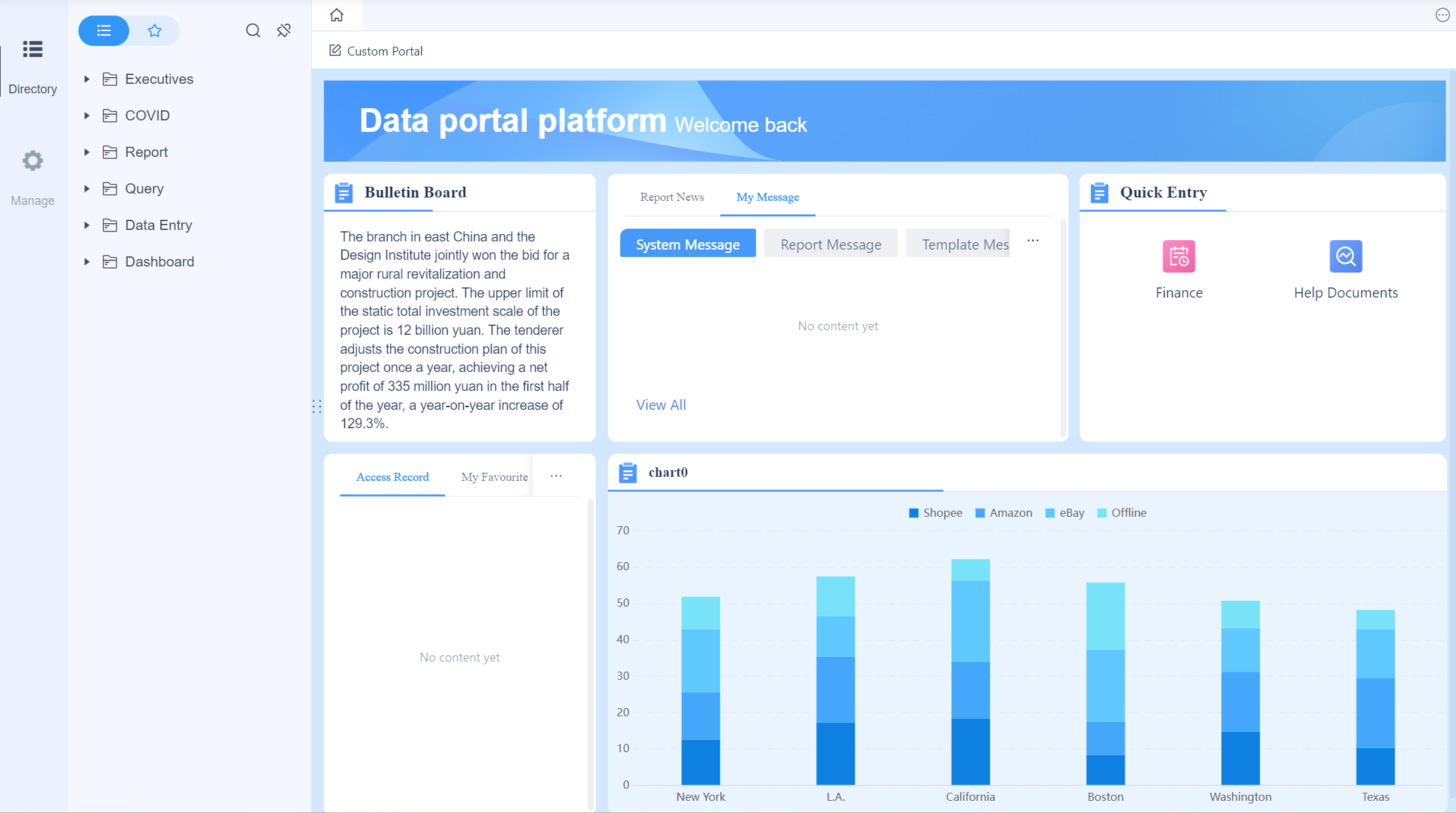 Data Portal Usage Example-FineReport Help Document