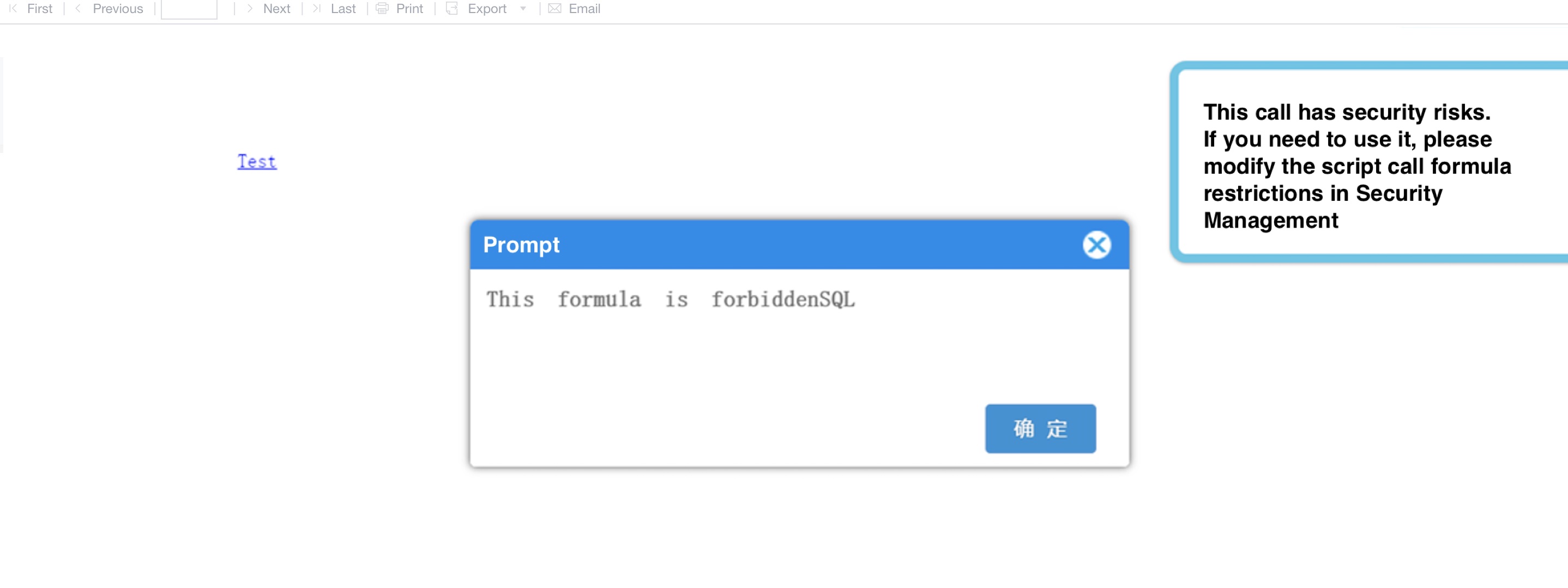 Global API - FR-FineReport Help Document